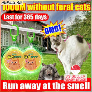 ⚡𝒔𝒈 𝒔𝒕𝒐𝒄𝒌⚡ Pet repellent paste / Cat repellent / Keep pet away Cat deterrent / Prevent dog from biting and urinating / 驱猫神器