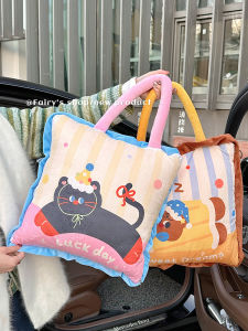 Cute Car-Use Pillow Blanket Two-In-One Thickened Foldable Multi-Functional Nap Pillow Cotton Filled Korean Style Square Cushion