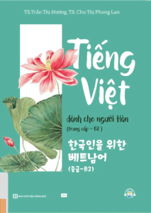 Tiếng Việt Dành Cho Người Hàn Trung Cấp B2