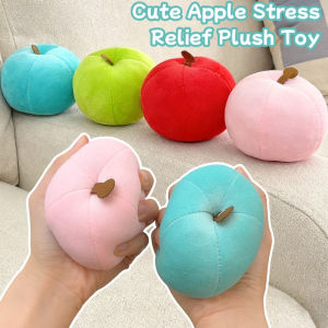 10CM Super Soft Cute PP Cotton Apple Shaped Student Decompression Plush Plaything- Office Desktop Decoration Stress Relieving Press Toy