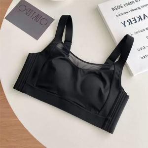 Large Size Womens Scarless Underwear Anti-Sagging Strapless Bra with Rabbit Ear Cups Collecting Breasts Supportive Wireless Bra