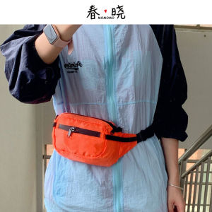 Fashionable Outdoor Sports Waist Bag 2-Piece Set Casual Minimalist Style Cycling Hiking Crossbody Chest Bag for Men And Women