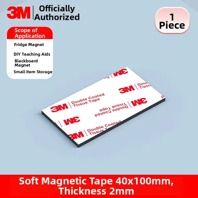 3M | Self-Adhesive Soft Magnetic Strip
