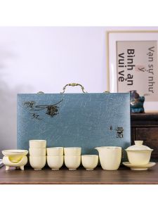 Jade-like Porcelain Business Gift Tea Set