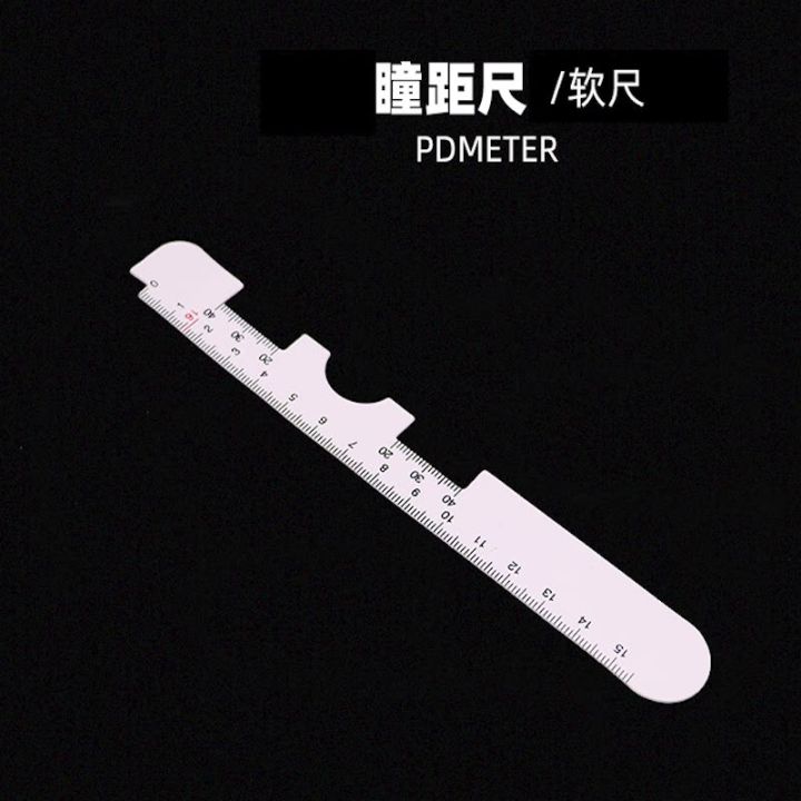 Glasses Pupil Distance Measuring Tape Pupil Distance Ruler Optometry ...