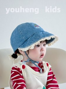 Spring Autumn Baby Hat Trendy Denim Large Brim Lace Trim Baseball Cap Princess Hat Soft Brim Childrens Hat Floral Detail
