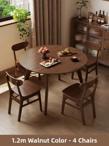 DONGMU | Foldable Expandable Wooden Dining Table