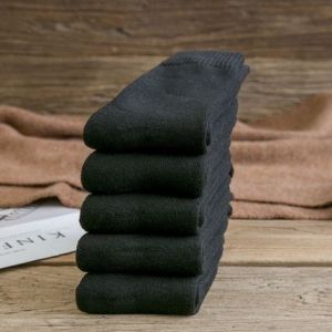 Heat-Generating Warm Wool Socks