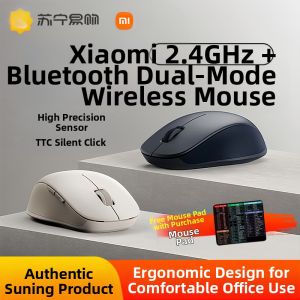 MIUI | Dual Mode Wireless Mouse
