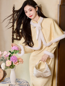 Elegant Long Lace Cheongsam Wedding Dress Chinese Style Bridemaid Gown Breathable Polyester Fiber Short Sleeve mid Length