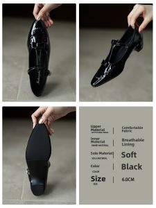 French Vintage Bow Detailed Elevating Mary Jane Shoes