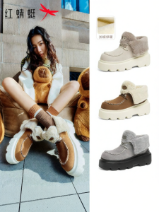 Reddragonfly | Thick-soled Warm Furry Snow Boots Womens Casual Winter Shoes