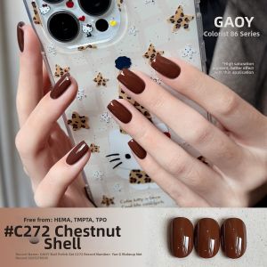 GAOY | Three Free High Saturation Nail Gel