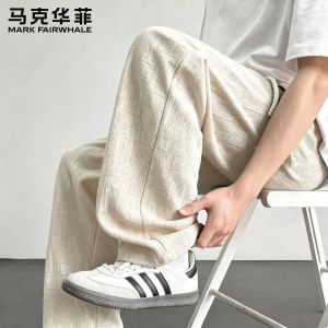 Mark Fairwhale | Casual Checkered Slim Fit Loose Fashion Trousers