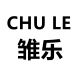 Chulue Digital Accessories