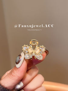 FANXU | Butterfly Rhinestone Mini Side Clip Hair Clip Small