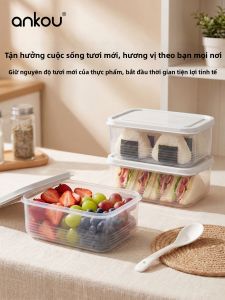 Ankou | Microwaveable High-Temperature-Resistant Food Grade Preservation Box