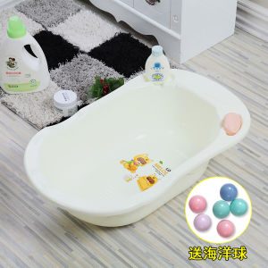 Extra Large Baby Bath Tub Infant Bath Bucket Toddler Sit And Lie Big Size Bath Bowl Child Home Use Newborn Essential Products