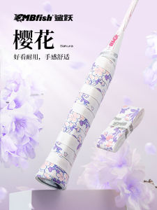 MBFISH Shark Jumping Sakura Sweat Absorbent Anti-Slip Milk Glue Shock Absorption Film Wrapping Tennis Handle Strap Badminton Racket Grip