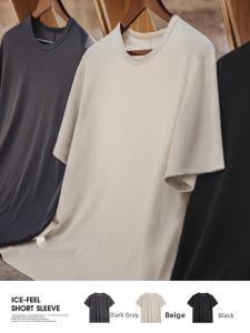 MADEN | Elastic Cool Dry Cleanfit T-Shirt