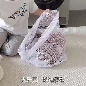 1PC Drawstring Laundry Bag Large Capacity 4 Size Fine Mesh Coarse Mesh Wash Bag For Clothes Jeans Blankets Durable Washing Net