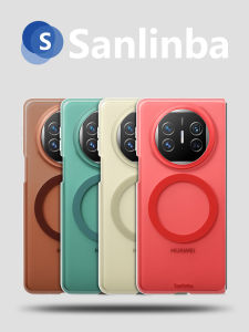 Sanlinba | High-end Macaron Color Magnetic Case Transparent Matte Protector Shell Shockproof