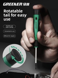 Precision Multifunction Screwdriver 2mm
