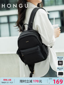 Red Valley Oxford Cloth Womens Backpack Large Capacity Commuter Travel Casual Bag Fashionable Double-Strap Hiking Bag