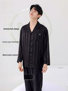 Miiow | Mens Ice Silk Sleepwear Long Sleeve Long Pants Set Casual Home Clothes Outerwear Comfortable Breathable Polyester Fiber