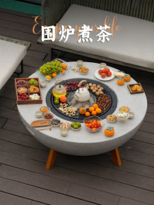 KSO | Outdoor Large Fire Pit Tea Set Barbecue Grill Table