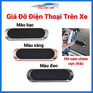 Giá đỡ điện thoại gắn trên ô tô kẹp điện thoại gắn xe hơi xe máy treo tường có hít nam châm cực chắc
