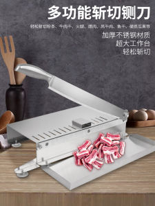 Stainless Steel Kitchen Scissors Small Home Use Meat Cutter Herbal Medicine Slicer Chicken Claw Knife Sharp Cutting Tools