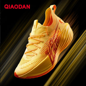 Qiaodan Feiying Plaid Men Running Shoes Professional Marathon Full-Palm Carbon Plate Racing BM23230290T