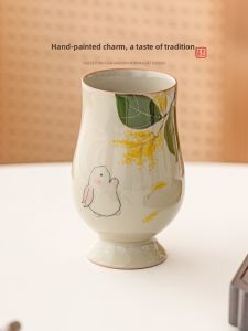 JISU | Ceramic Large Capacity Tea Sniffer Cup for Home