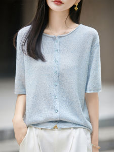 DONGYINUAN | Breathable Versatile Slim Fit Casual T-Shirt for Women