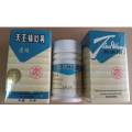 TIEN WANG PU SIN TAN 120 PIL TIEN WANG BU XIN DAN OBAT SULIT TIDUR TIAN WANG BU XIN WANG. 
