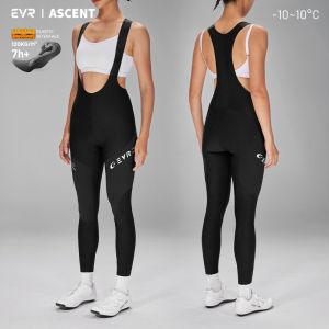 evr | Warm & Windproof Womens Cycling Trousers