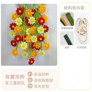 Bộ Đồ Dùng Thủ Công DIY Nhiều Màu Sắc Cây Hoa Dại Dại Nâng Cấp Trang Trí Tường Phòng Khách Đồ Trang Trí Treo Nhiều Màu Sắc