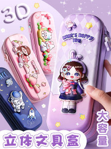 Hộp Đựng Bút Chì Vải Canvas Dung Tích Lớn Khóa Kéo Cho Bé Gái Mẫu Giáo Hộp Đựng Đồ Dùng Học Tập Phong Cách Mới INS