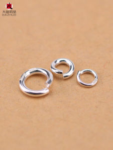 Thick Silver Ring Open Pendant Necklace Connecting Ring DIY Accessories Buckle Circle Fashion Jewelry Accessories Fresh out