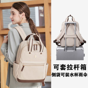 New 2025 Ladies 16 Inch Laptop Double Shoulder Backpack Commuting Traveling Student Class Bag High-End Feel Business Style