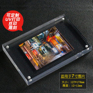 Acrylic Desktop Vertical Stand Organic Glass Billboard A4a5 Display Card Plywood Crystal Photo Frame Transparent