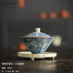 Vintage Blue And White Ceramic Tea Bowl with Lid Three Elements Design High End Heat Resistant Home Use Tea Set by Purple Spring Gap