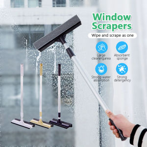 ไม้เช็ดกระจก ที่เช็ดกระจก ไม้กรีดกระจก ไม้เช็ดกระจกรีดน้ำ ที่ปาดน้ำ ไม้กรีดทำความสะอาด แบบยาวพิเศษ ปรับระดับได้ ไม้เช็ดหน้าต่าง ไม้เช็ดกระจกด้ามยาว ไม้เช็ดกระจกสูง