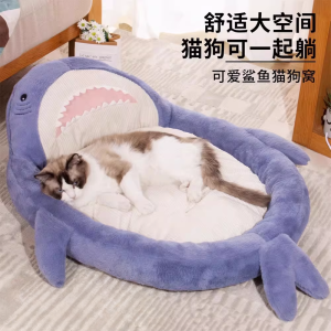Thickened Shark Cat House All Season Pet Sleeping Pad Extra Large Winter Warm Resistant to Dog Scratching Cat Shelter Pet Supplies