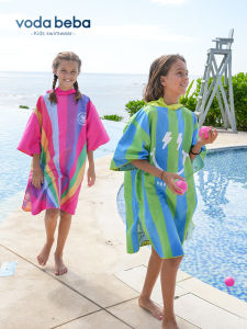 Voda Beba ผ้าเช็ดตัวว่ายน้ําสําหรับเด็ก ผ้าเช็ดตัวแบบพกพาแห้งเร็วสําหรับเด็กขนาดกลางถึงใหญ่ เหมาะสําหรับใช้ในชายหาด