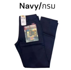 D.Kขากระบอกเล็ก 4 กระเป๋าผ้าเวสปอยท์ใส่ทำงานและใส่เรียน