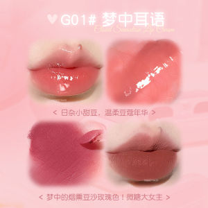 GoGo Tales Dual Tone Mirror Shine Lip Glaze Water Light Lip Balm Long Lasting Color Lipstick Womens Lip Makeup Resistant to Fading