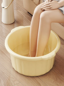 Thickened Durability Foot Bath Bucket Home Use Massage Foot Soaking Tub Autumn Winter Special Use Basin for Foot Cleaning