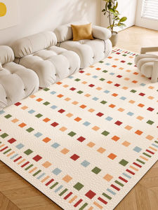 Dopamine Style Waterproof Easy-to-Clean Carpet